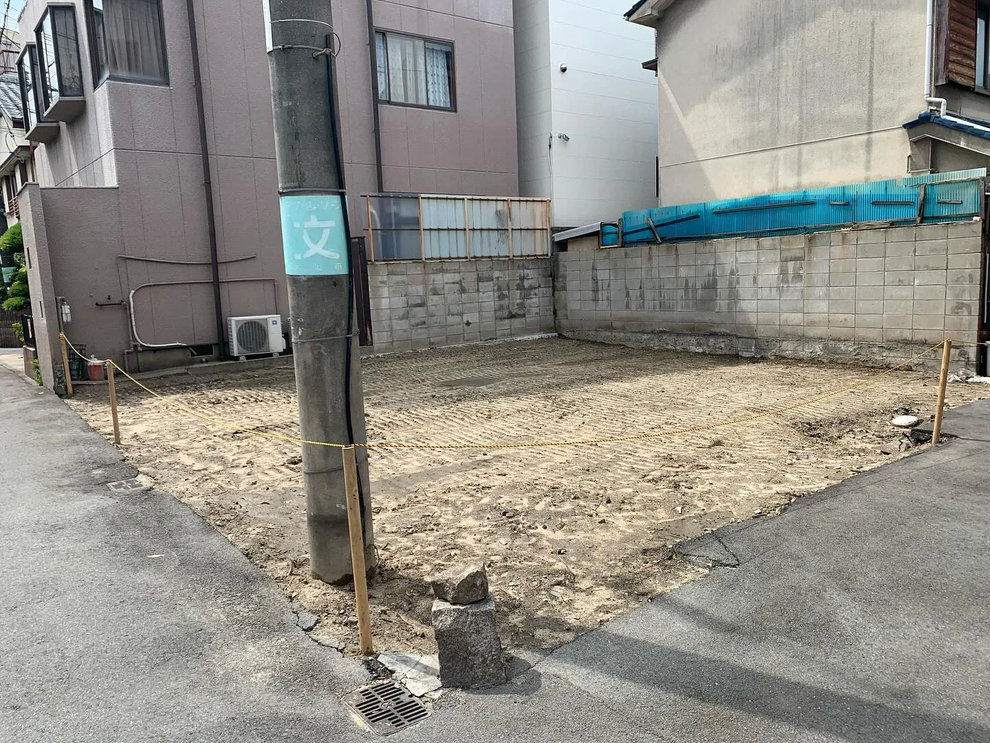 此花区高見ご成約ありがとうございした🤝