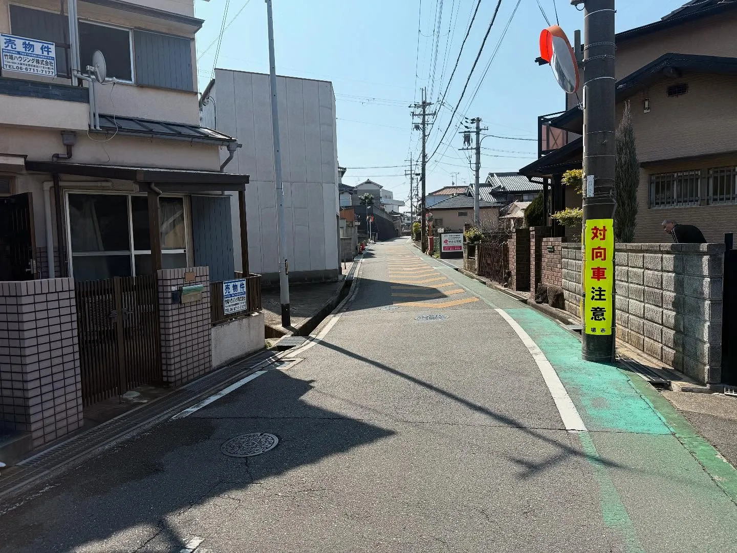 ご成約ありがとうございました🤝