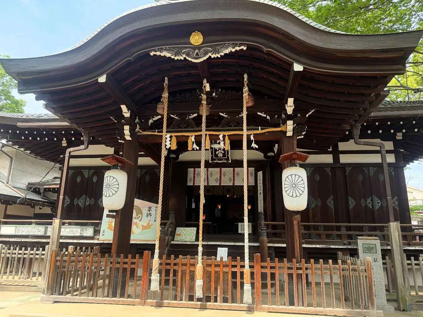 お朔日参り⛩️