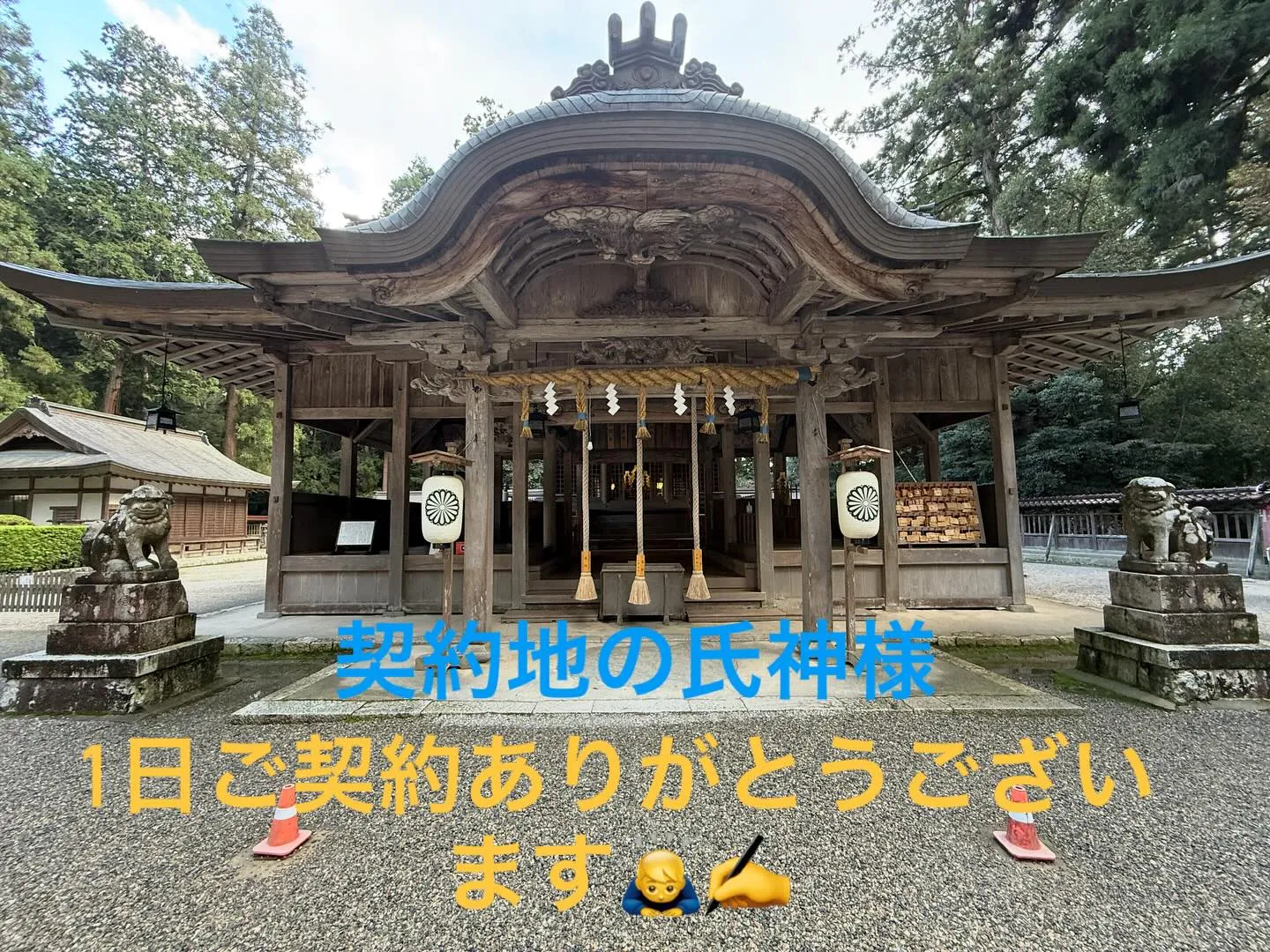 10月1日月初‼️